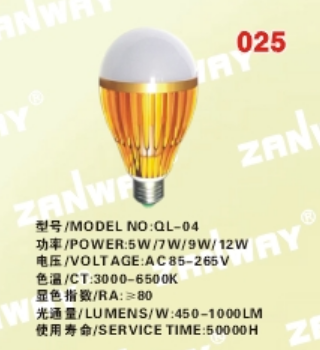 Click for more information
					 
��Product Name:
-------------------------------------
��Categories:LED LIGHTING SERIES
-------------------------------------
��Class:Ball Steep Light Series

