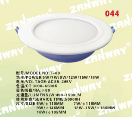 Click for more information
					 
��Product Name:
-------------------------------------
��Categories:LED LIGHTING SERIES
-------------------------------------
��Class:Down Lamp Series

