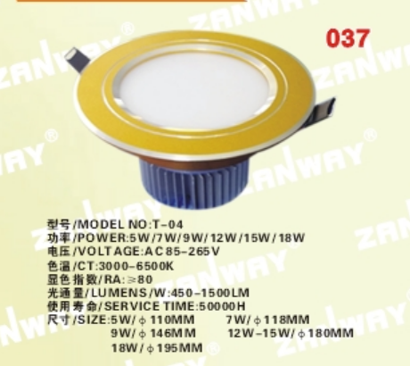 Click for more information
					 
��Product Name:
-------------------------------------
��BigClassName:LED LIGHTING SERIES
-------------------------------------
��SmallClassName:Down Lamp Series

