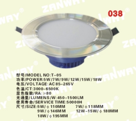 Click for more information
					 
��Product Name:
-------------------------------------
��BigClassName:LED LIGHTING SERIES
-------------------------------------
��SmallClassName:Down Lamp Series

