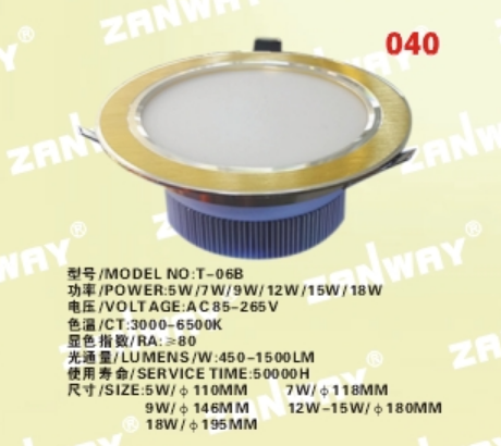 Click for more information
					 
��Product Name:
-------------------------------------
��BigClassName:LED LIGHTING SERIES
-------------------------------------
��SmallClassName:Down Lamp Series

